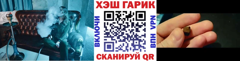 Купить наркотики сайты Серафимович Марихуана Мефедрон Cocaine Гашиш
