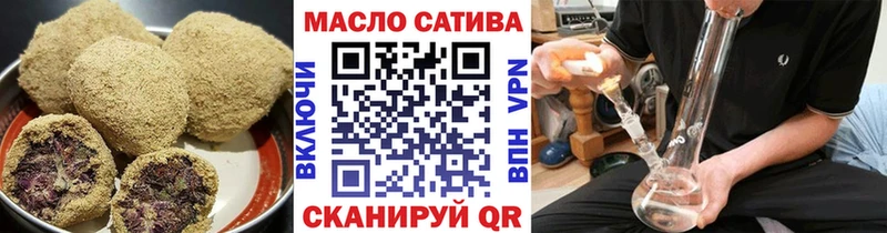 мориарти формула  Серафимович  Cannafood марихуана 