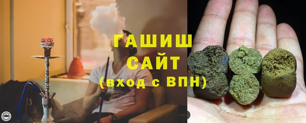 jwh Балабаново