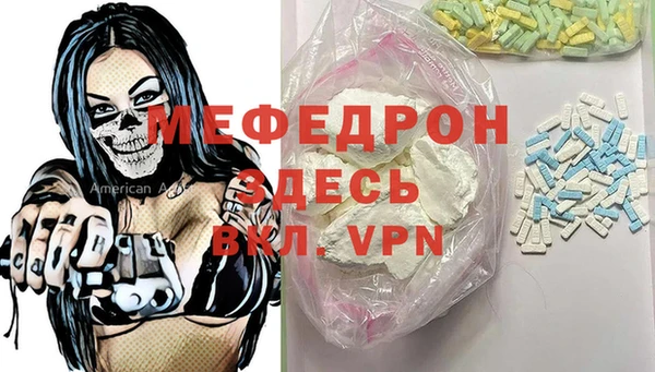 кокс Балахна