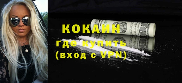 кокс Балахна
