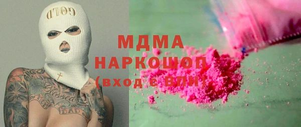 jwh Балабаново