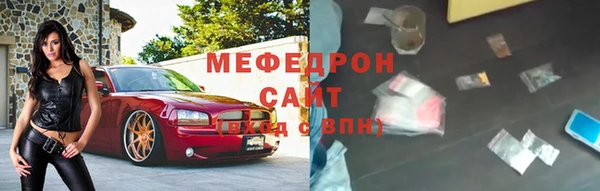 ПСИЛОЦИБИНОВЫЕ ГРИБЫ Баксан