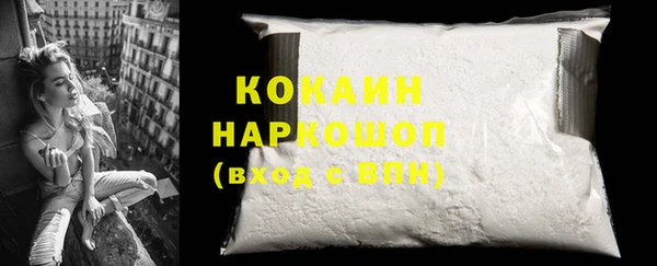 jwh Балабаново