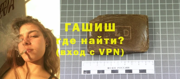 jwh Балабаново