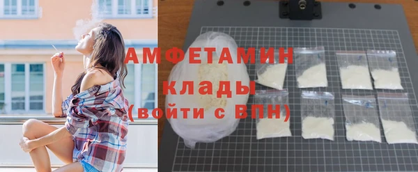 кокс Балахна