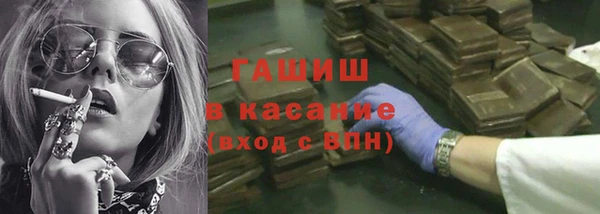 jwh Балабаново