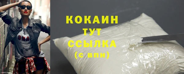 jwh Балабаново