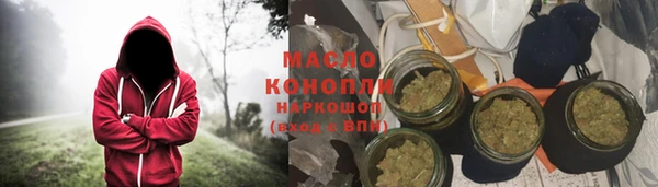 кокс Балахна