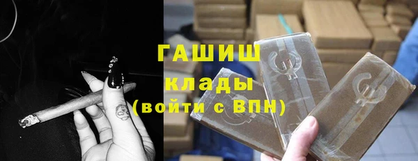 jwh Балабаново