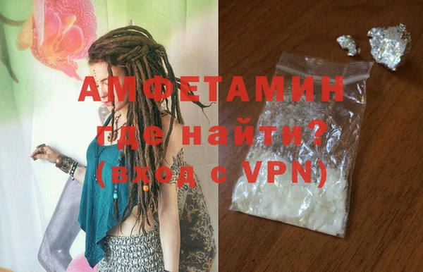 ПСИЛОЦИБИНОВЫЕ ГРИБЫ Баксан
