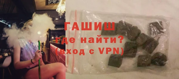 jwh Балабаново
