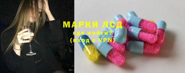 jwh Балабаново