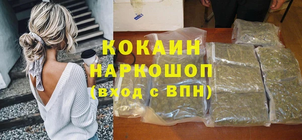 jwh Балабаново