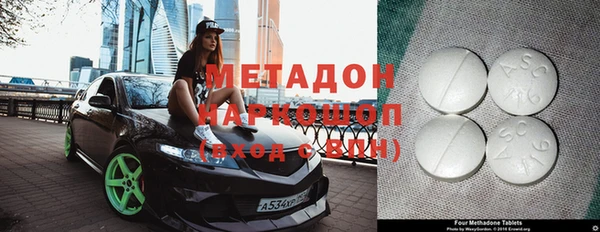 jwh Балабаново