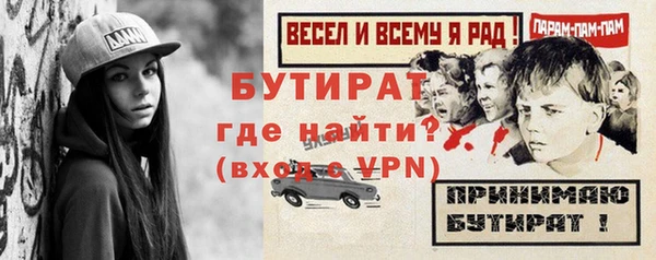 ПСИЛОЦИБИНОВЫЕ ГРИБЫ Баксан