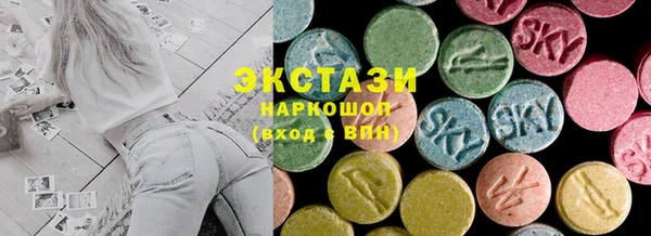 кокс Балахна