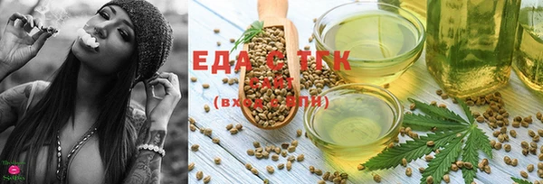кокс Балахна