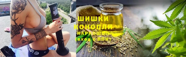 jwh Балабаново