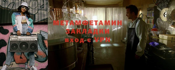 jwh Балабаново