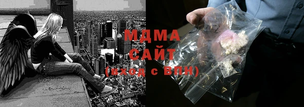 jwh Балабаново