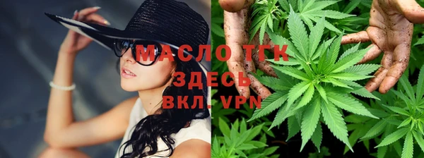 jwh Балабаново