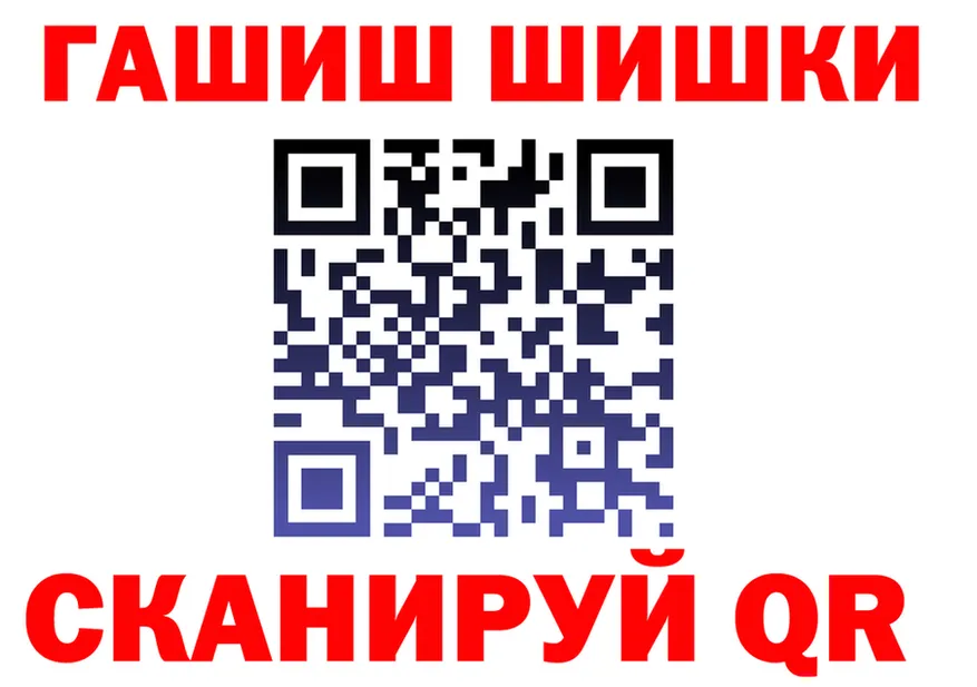 МАРИХУАНА индика как войти площадка кракен Серафимович